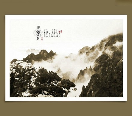 photoshop打造一幅泼墨中国风画卷效果2