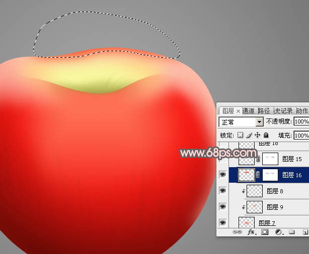 Photoshop制作细腻逼真的红富士苹果24