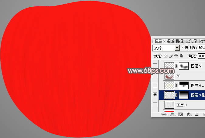 Photoshop制作细腻逼真的红富士苹果10