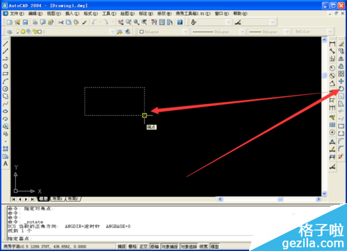 CAD旋转命令在绘图中怎么使用3