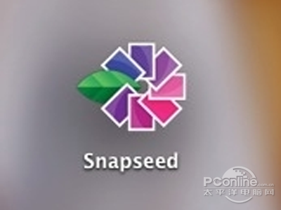 Mac版Snapseed如何修改照片？1