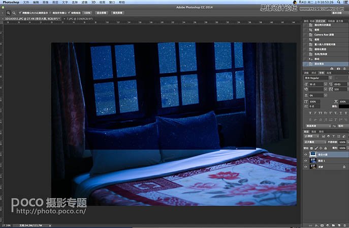 Photoshop合成卧室外唯美的蓝色月光效果5