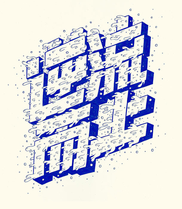 超全面的中文字体新手指南44