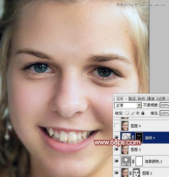 Photoshop怎么使用通道法给满脸雀斑的女人磨皮34