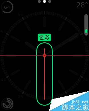 Apple Watch整指针颜色怎么自定义设置？7