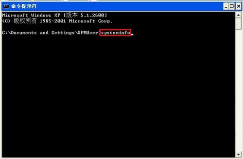 Win8系统安装msi程序出现2502/2503错误该怎么办2