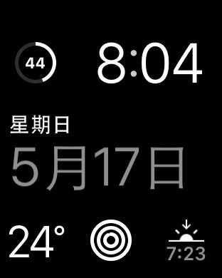 apple watch不显示天气怎么办1