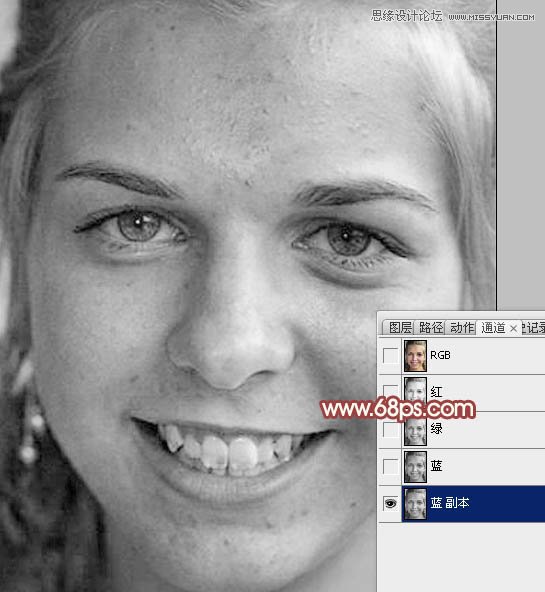 Photoshop怎么使用通道法给满脸雀斑的女人磨皮13