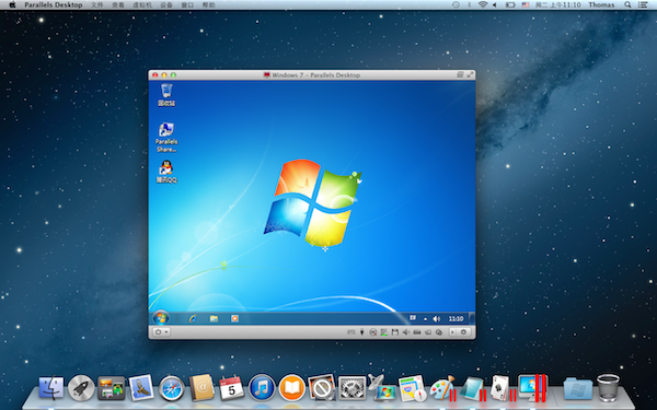 Mac虚拟机安装win7教程12