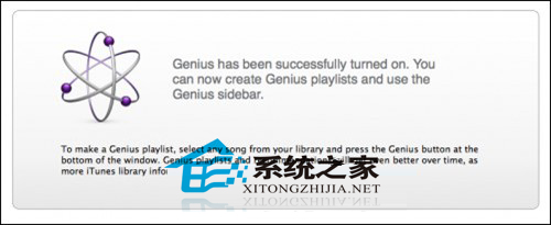 MAC系统iTunes 新Genius天才功能的使用技巧9