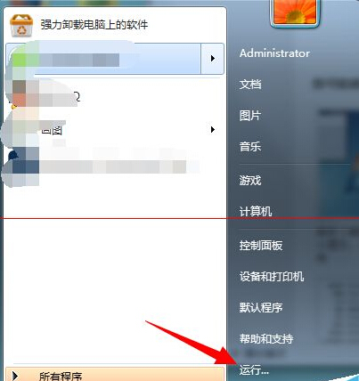 Win7睡眠唤醒后主机在运行屏幕不亮黑屏6