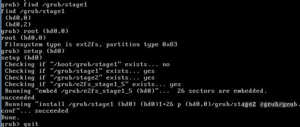 CentOS 6误删除的boot分区该如何还原恢复5