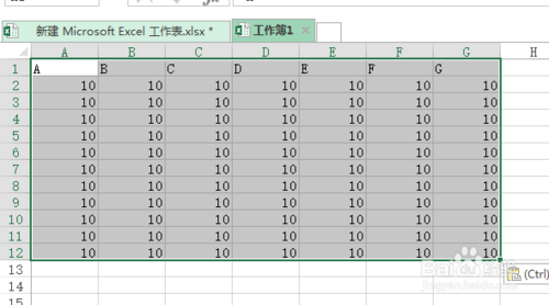 教你用Excel2013制作南丁格尔玫瑰图2