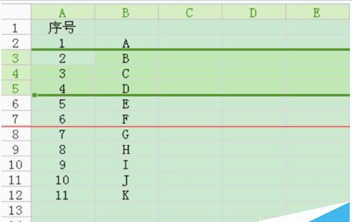 WPS表格怎么设置自动排列序号？11