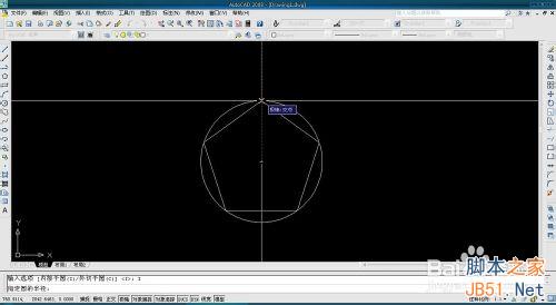 AutoCAD用圆、线和正多边形工具画平面五角星9