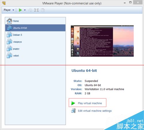 ubuntu12.04中怎么修改图形界面关闭按钮位置？1
