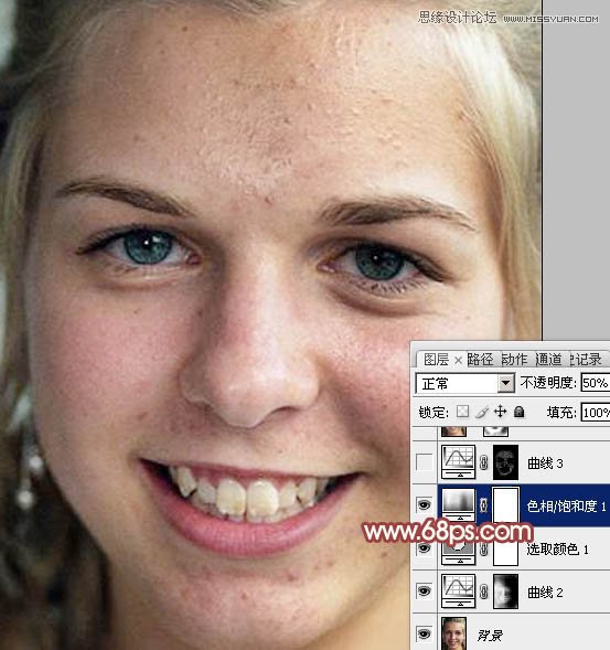 Photoshop怎么使用通道法给满脸雀斑的女人磨皮11