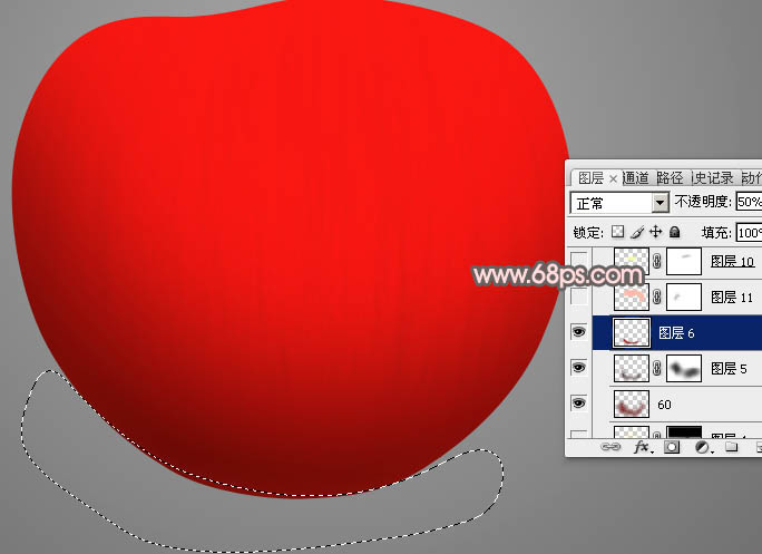 Photoshop制作细腻逼真的红富士苹果13