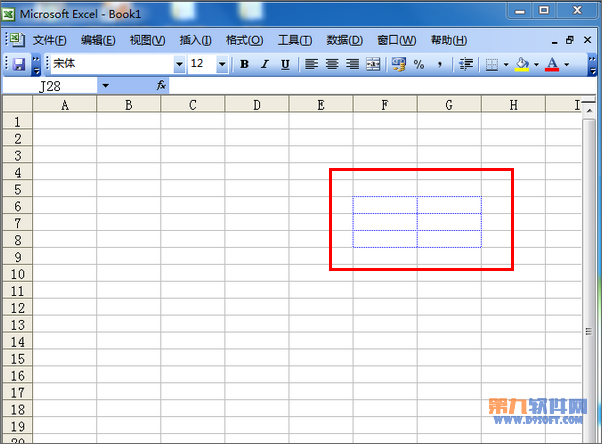 Excel教程 怎样设置虚线表格5