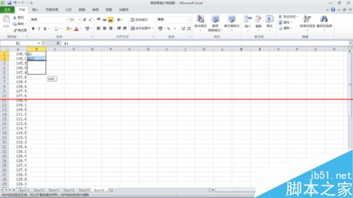 Excel表格怎么把一列数据转换为多行多列数据1
