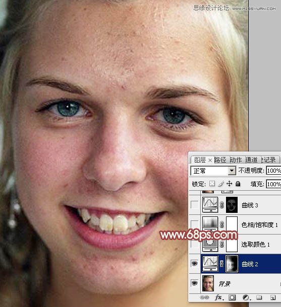 Photoshop怎么使用通道法给满脸雀斑的女人磨皮6