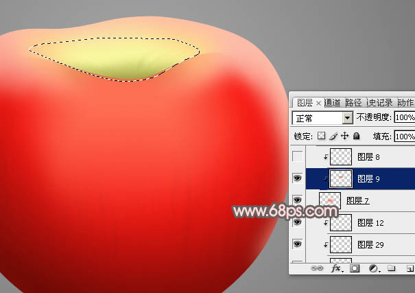 Photoshop制作细腻逼真的红富士苹果23