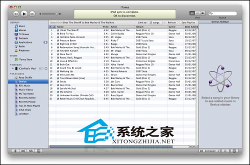 MAC系统iTunes 新Genius天才功能的使用技巧12