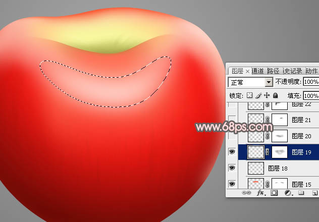 Photoshop制作细腻逼真的红富士苹果26