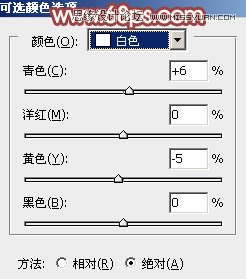 Photoshop怎么使用通道法给满脸雀斑的女人磨皮29