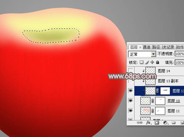 Photoshop制作细腻逼真的红富士苹果17