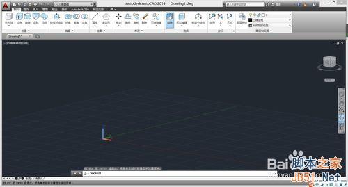 CAD绘制长方体立体图教程5