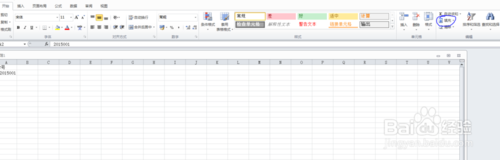 Excel如何按顺序进行数据填充呢?4