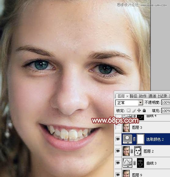 Photoshop怎么使用通道法给满脸雀斑的女人磨皮30