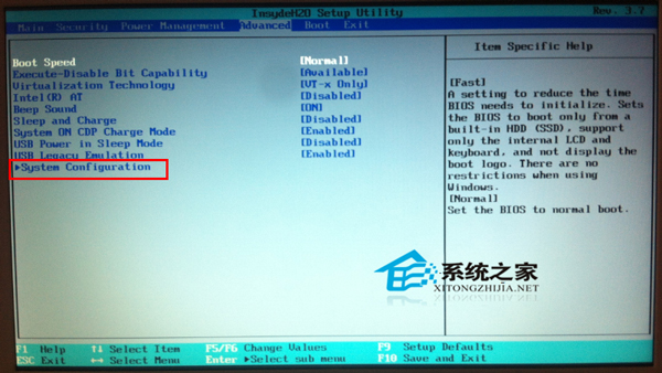 东芝笔记本原装Win8系统换成Win7的具体步骤4