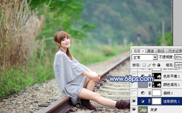 Photoshop打造清爽的韩系蓝绿色春季外景人物图片7