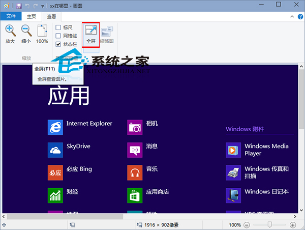 Windows10缃戝崱椹卞姩鏁呴殰鐨勫簲瀵规帾鏂?