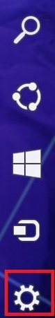 Windows8.1 如何恢复出厂设置教程1