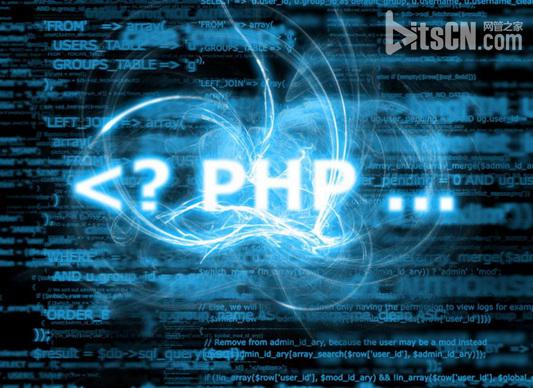 10个提供免费PHP脚本下载的网站1