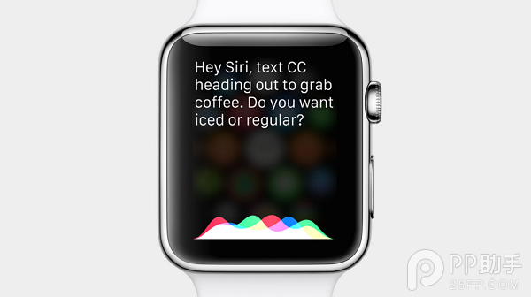 17个命令让Apple Watch的Siri更好玩2