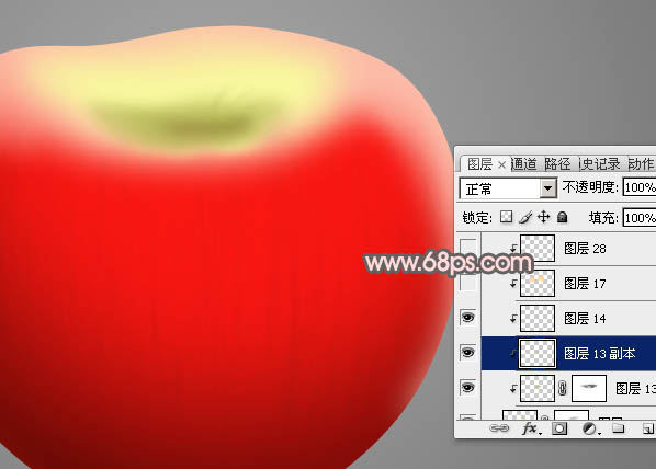 Photoshop制作细腻逼真的红富士苹果18