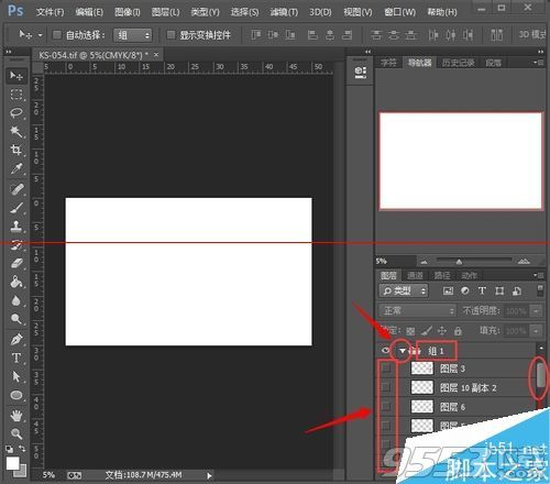 Photoshop文件打开是空白的该怎么显示出来?3