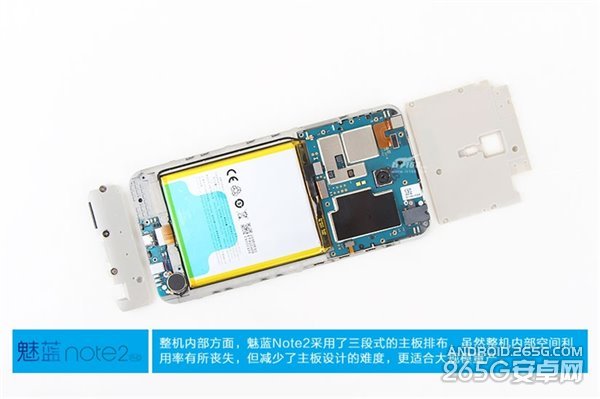 魅蓝Note2拆解评测6