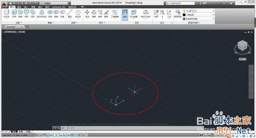 CAD绘制长方体立体图教程3