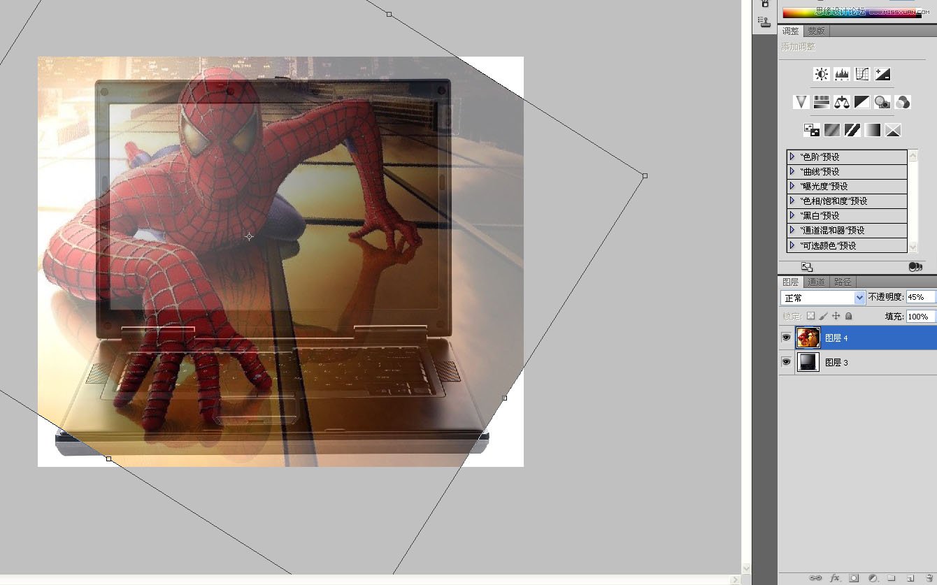 Photoshop制作蜘蛛侠冲出笔记本3D效果图4