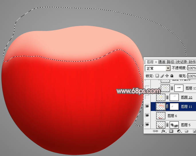 Photoshop制作细腻逼真的红富士苹果14