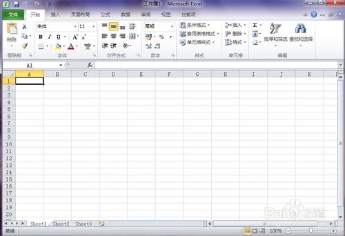 Excel怎么设置打印页面边距1