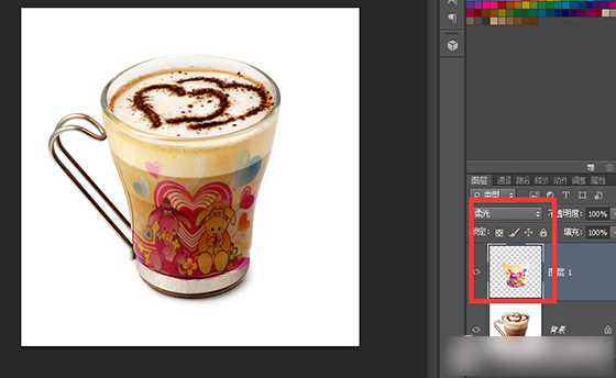 PhotoShop通过变形工具为咖啡杯贴图实例教程10