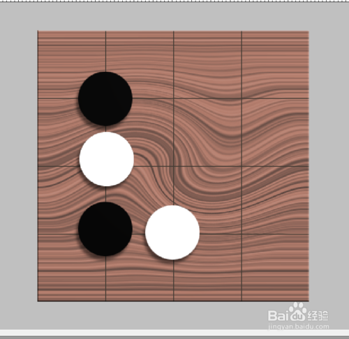 PS制作逼真的黑白围棋24