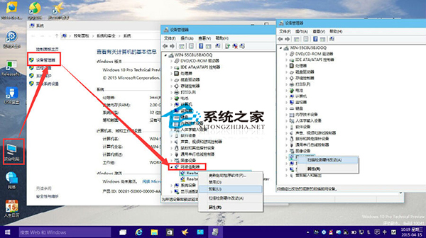 Windows10缃戝崱椹卞姩鏁呴殰鐨勫簲瀵规帾鏂?