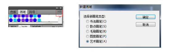 宝贝图片发光线条简单画法分享4